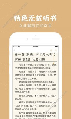 亚搏网页登录入口